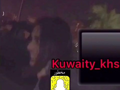 The porn in Kuwait