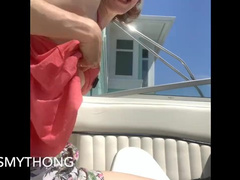 Hotwife Vacuums Boat Outdoors to let you look up her Shorts