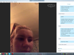 Skype with russian prostitute 152 of 364