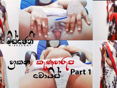 Sri Lankan Teacher Cum make her Clz Boyහුකන ටීචර් කෙනෙක්