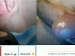 Webcam 39 Big lips pussy and my dick