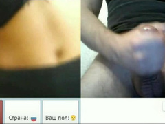 Webcam 115 Girls shows bras for my dick