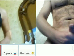 Webcam 115 Girls shows bras for my dick