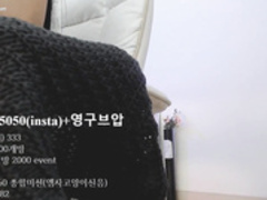 Korean webcam girl nyangnyang 6