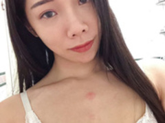 Taiwanese amateur sends me a sexy video in what’s app