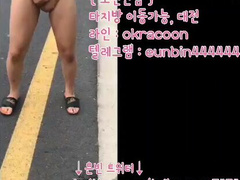 korea korean couple 1 : 꼬휜남 anal / 한국야동 트랜스젠더 쉬메일 은빈