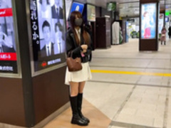 Japanese girl interracial 2