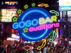 GoGo Bar Auditions