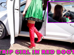 REGINA TRIP GIRL IN RED BOOTS_1080 HDR Dolby Vision (real video) FULL VIDEO 17 MIN