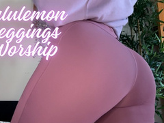 Lululemon Leggings Worship Ass Addict - Goddess Ass Worship and Humiliation