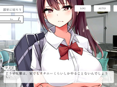 [Hentai Game wakarase taiikusoko～namaikikyonyukohaiJK ni zettai kachitai～～ Play video]
