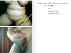 Webchat #45 Webcam pussies on top of the world and my dick