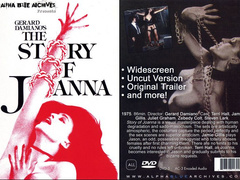 The Story of Joanna (1975)
