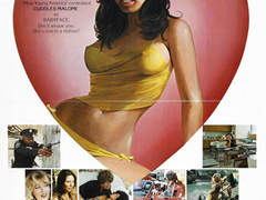 Babyface (1977) XXX Film