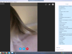 Skype with russian prostitute check018 2018