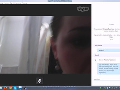 Skype with russian prostitute 18 of 364