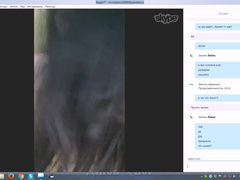 Skype with russian prostitute 9 of 364