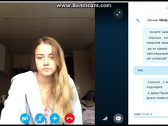 Skype with russian prostitute 7 of 364