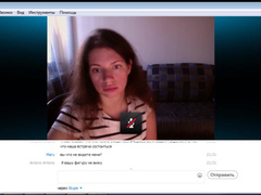 Skype with russian prostitute 2 of 364