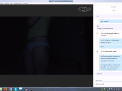Skype with russian prostitute 28 of 364