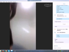 Skype with russian prostitute 26 of 364