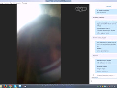 Skype with russian prostitute 24 of 364