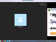 Skype with russian prostitute 38 of 364