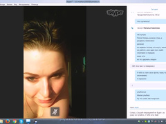 Skype with russian prostitute 78 of 364
