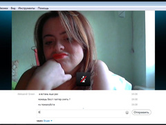 Skype with russian prostitute 85 of 364